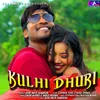 About KULHI DHURI Song