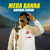 About Meda Banra Song