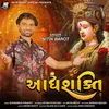 About Adhyashakti Song