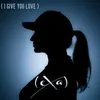 About I Give You Love Song