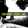 About Cameraman X Rohdu Jana Song