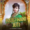 About Rajsthani Juti Song