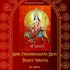 Shri Chandraghanta Devi Mantra
