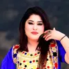 About Raqia Ghark She Tote Tote De Ghwaram Song