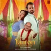 About Yaaron Ki Dua 2.0 Song