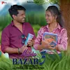 About MALDA BAJAR 3 Song