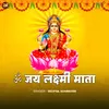 Jay Lakshmi Mata