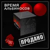 3D квадрат