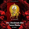 Shri Skandamata Devi