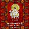 Shri Mahagauri Devi