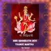 Shri Siddhidatri Devi