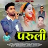 About Paruli Song