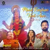 About Maadi Rumjhum Karti Aave Song