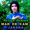 Mar De Kam Janana