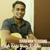 Lebih Dari Yang kutahu