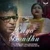 About Priyo Bondhu Song