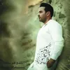 About باشی هم تنهام Song