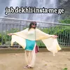 jab dekhli insta me ge