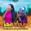 About Badi Cute Song