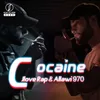 About Cocaine Song