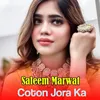 Coton Jora Ka