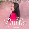 About Meri Duniya Song