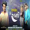 About Insta Ki Rani Song