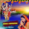 About Kari le navratar Song