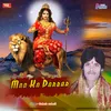 About Maa Ka darbar Song