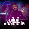 About Beevi Fathima Song