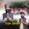 Jai Than Devta