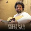 About Preet Mein Doobe Nain Song