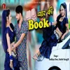 About Pyar Ki Book Song