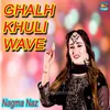 Ghalh Khuli Wave