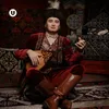 About Алаш үні Song