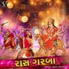 About Raas Garba Song