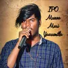 Ipo Munna Mari Yaarumilla