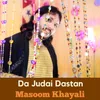 Da Judai Dastan