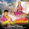 About Daati De Darbar Song