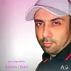 About مامانم دوست دارم Song