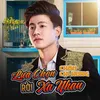 About Lựa Chọn Rời Xa Nhau Song