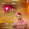About Chandi maiya shukriya tera Song