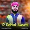 12 Rabiul Awal