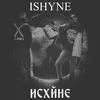 iShyne