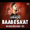 About BAAB E SAAT Song
