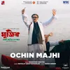 Ochin Majhi