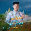 About Sóc Sờ Bai Sóc Trăng Song