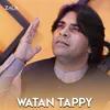 Watan Tappy