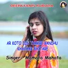 About AR Kotodin Thakbe Bandhu Khachar Bhitare Song