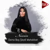 About Demə Boş Şeydi Məhəbbət Song